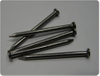 Iron Nail