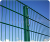Twin Wire Fence