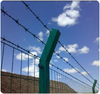 Barbed Wire Fence
